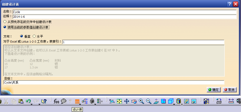图10.png