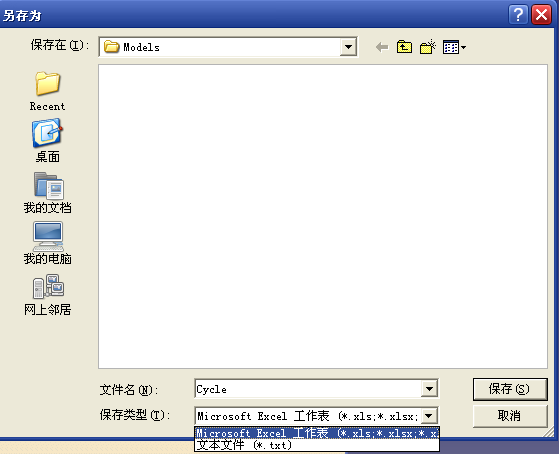 图12.png