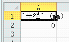 图14.png