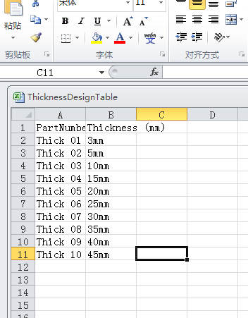 图33.png
