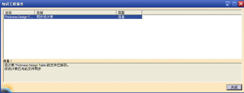 图35.png