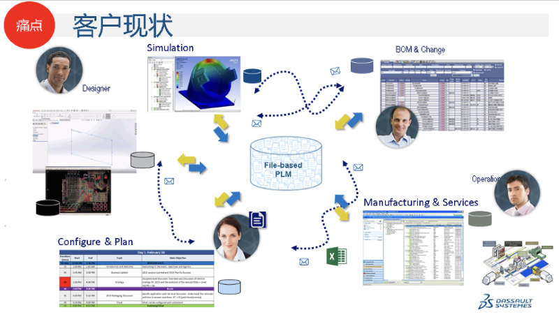 微信图片_20210923103046.png