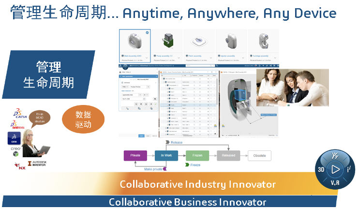 微信图片_20210923103149.png