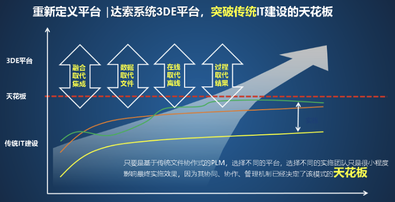 微信图片_20210923103219.png