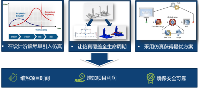 微信图片_20210927100016.png