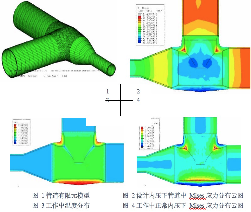 微信图片_20210927100157.png