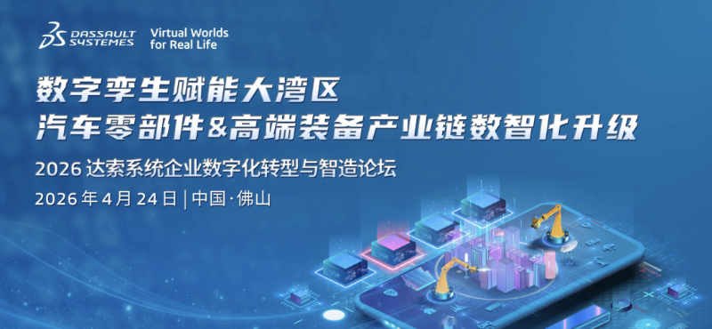 image_$1775182510964065948.png image.png